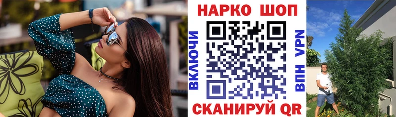 Купить наркотики сайты Сорск ГАШИШ БУТИРАТ Меф мяу мяу Кокаин Alpha PVP АМФЕТАМИН