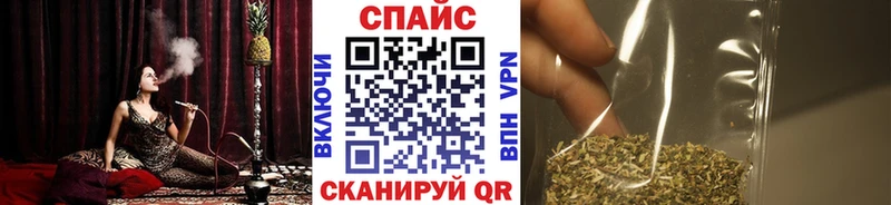 omg ТОР  закладка  Сорск  Бутират вода 