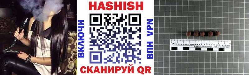 kraken как зайти  Сорск  ГАШ VHQ 