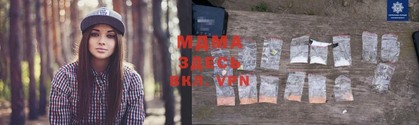 ALPHA PVP Нефтекумск