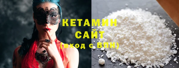героин Нефтегорск