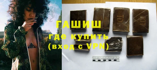 героин Нефтегорск