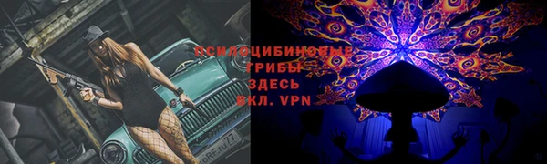 каннабис Верхний Тагил