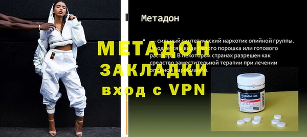 таблы Бикин
