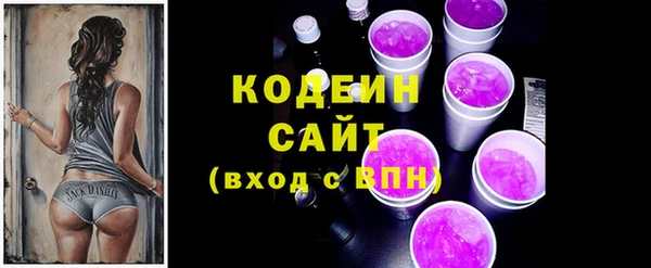 экстази Нея