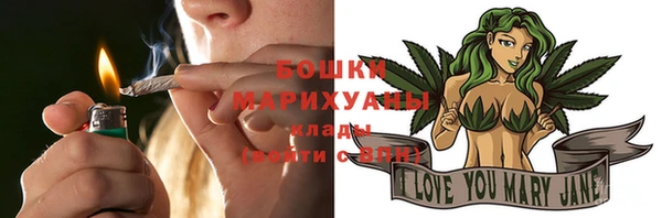 экстази Нея