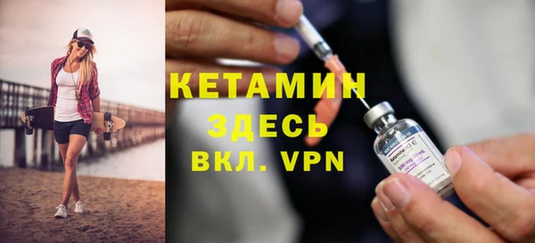 экстази Нея