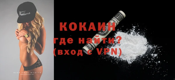 героин Нефтегорск