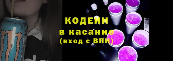 экстази Нея