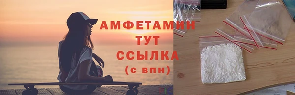 таблы Бикин