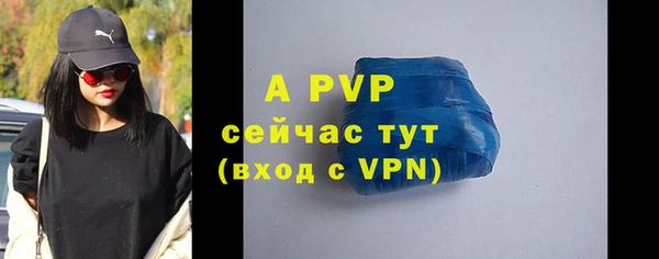 героин Нефтегорск