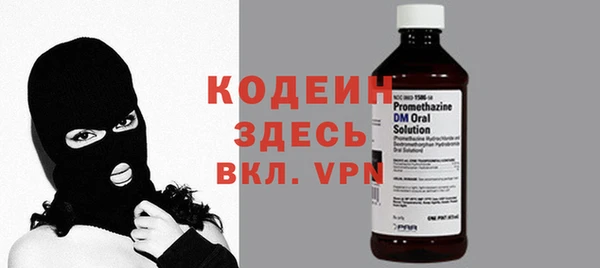 прущие крисы Билибино