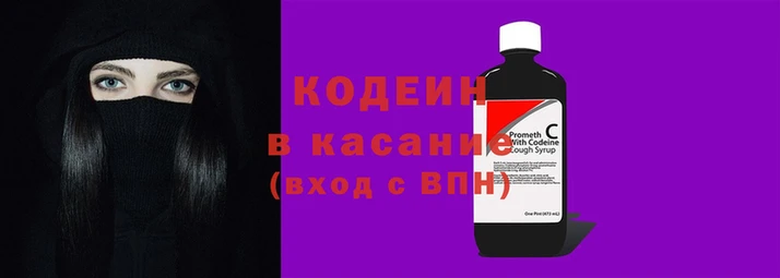 экстази Нея