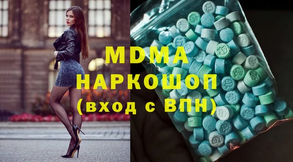ALPHA PVP Нефтекумск