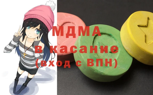 ALPHA PVP Нефтекумск