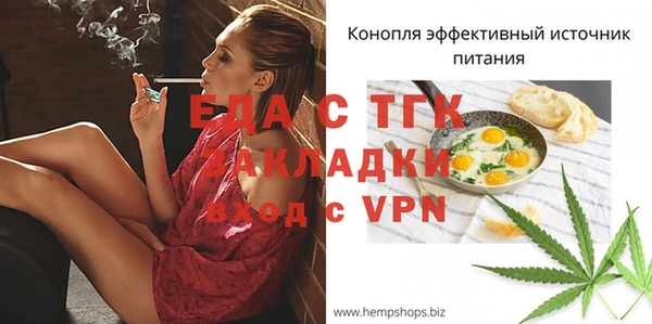 героин Нефтегорск