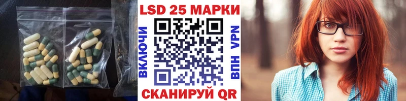 магазин продажи   Сорск  LSD-25 экстази кислота 