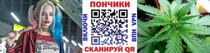 Марихуана SATIVA & INDICA цена Сорск
